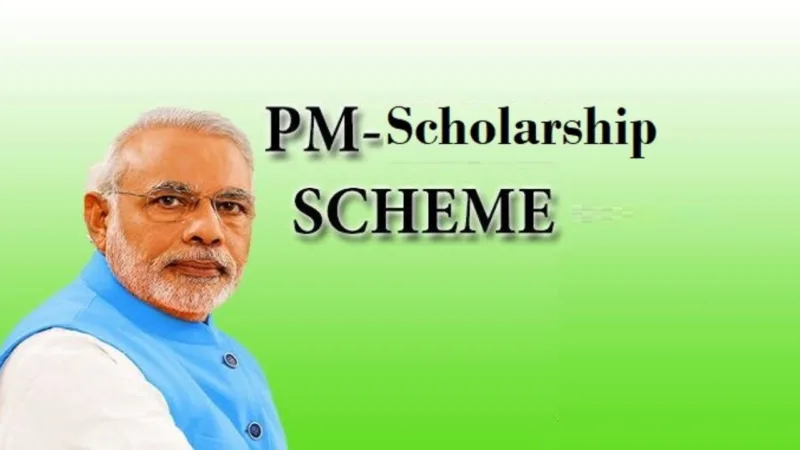 pm scholarship yojana