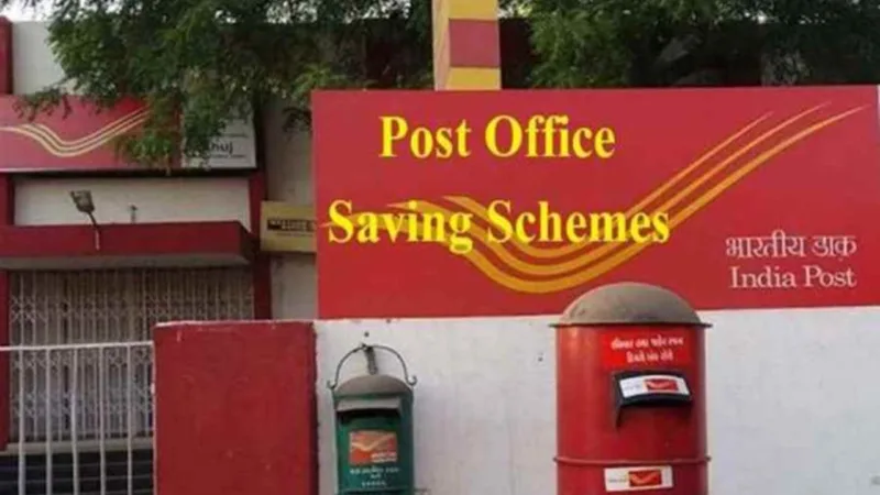 post office scheme