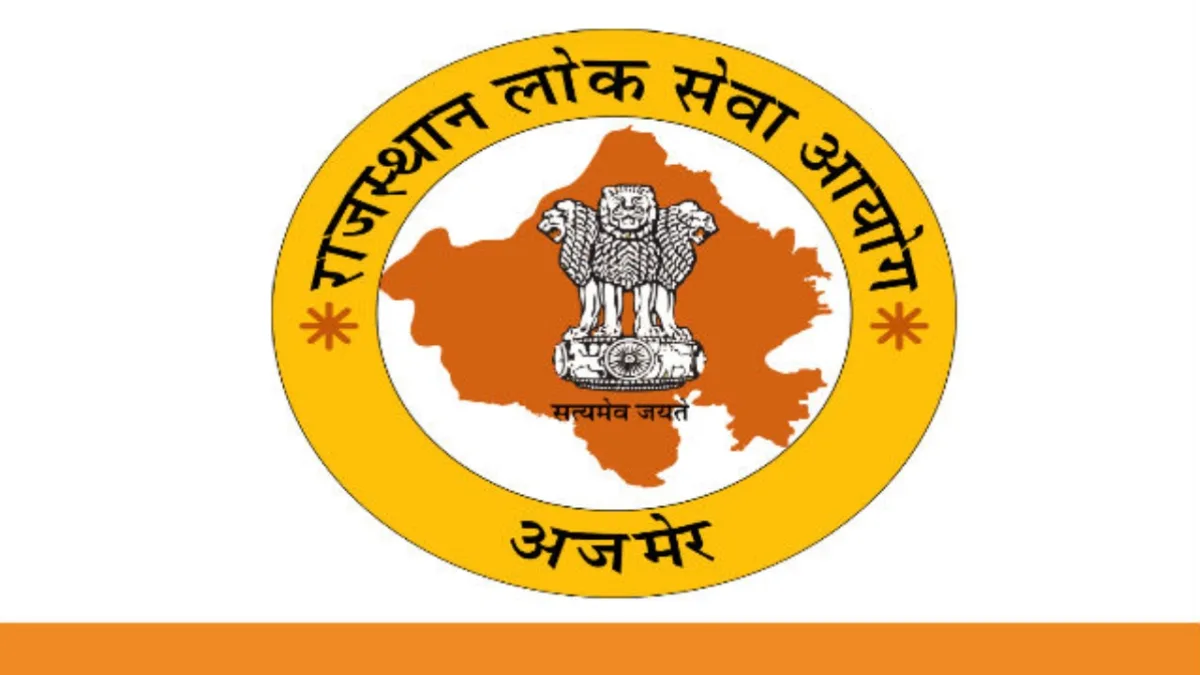 rpsc bharti