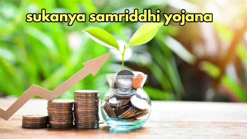 sukanya samriddhi yojana