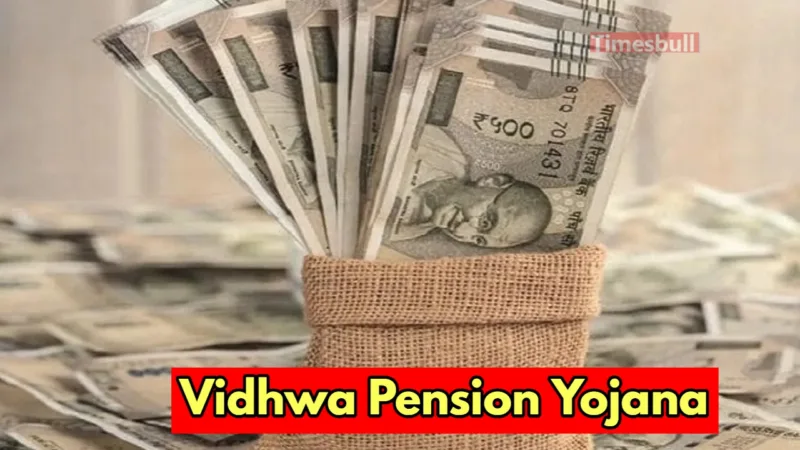 vidhwa pension yojana