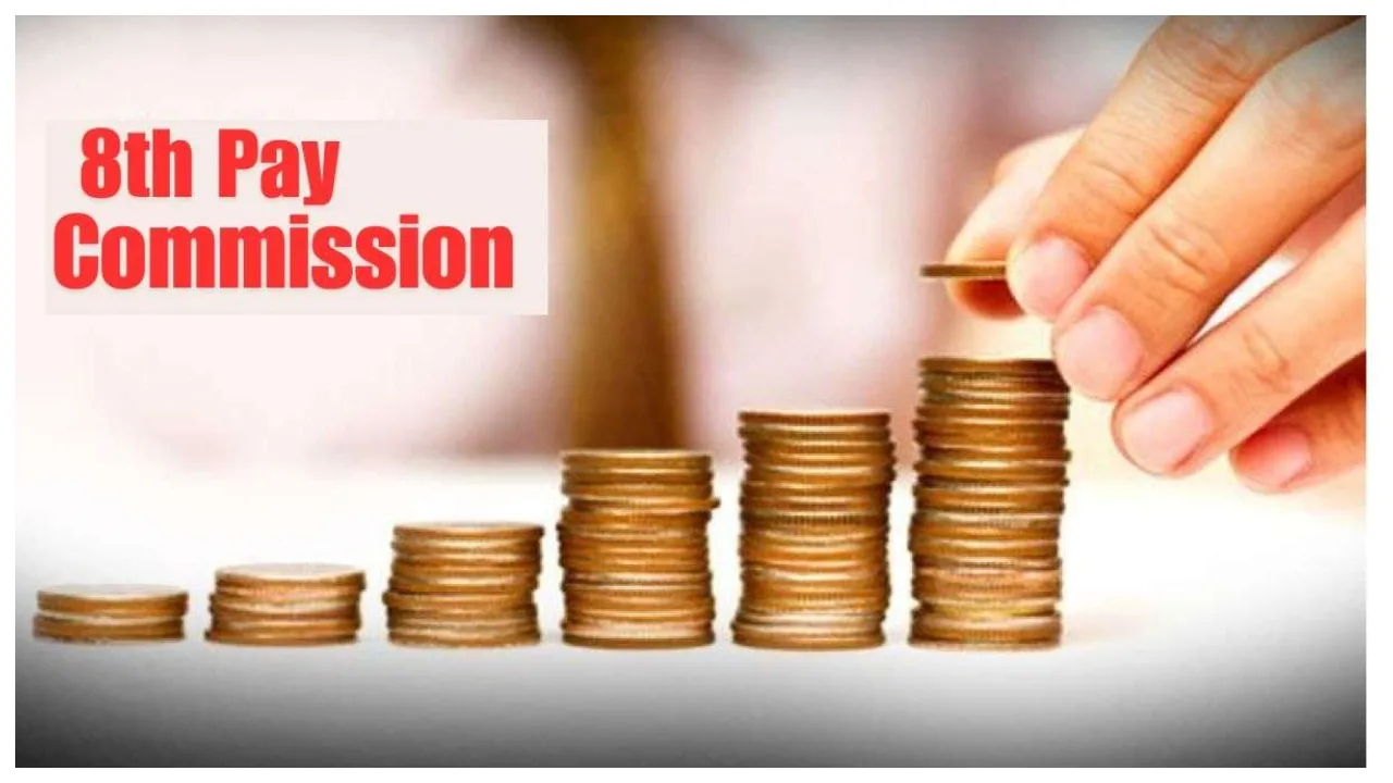 8th Pay Commission: Rs 34,560...