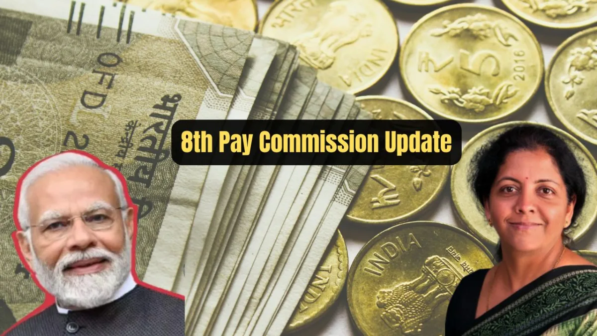 8th Pay Commission