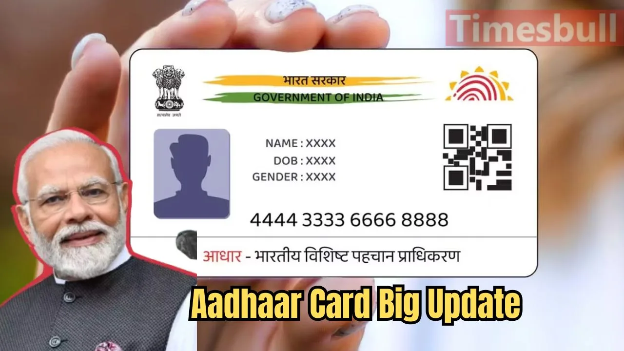 Aadhaar Card Big Update