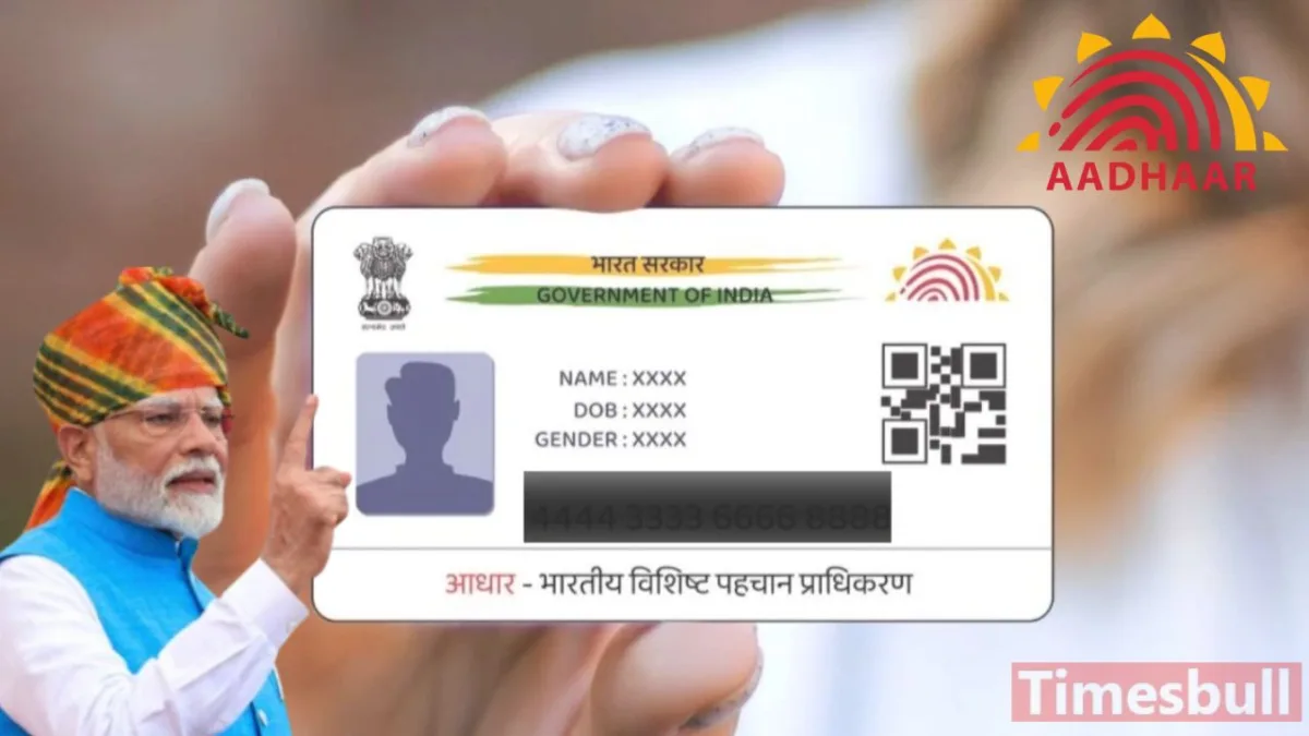 Aadhaar Card Update