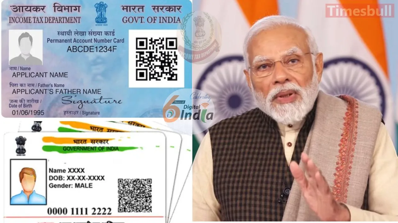 _Aadhar Card New Update (1)