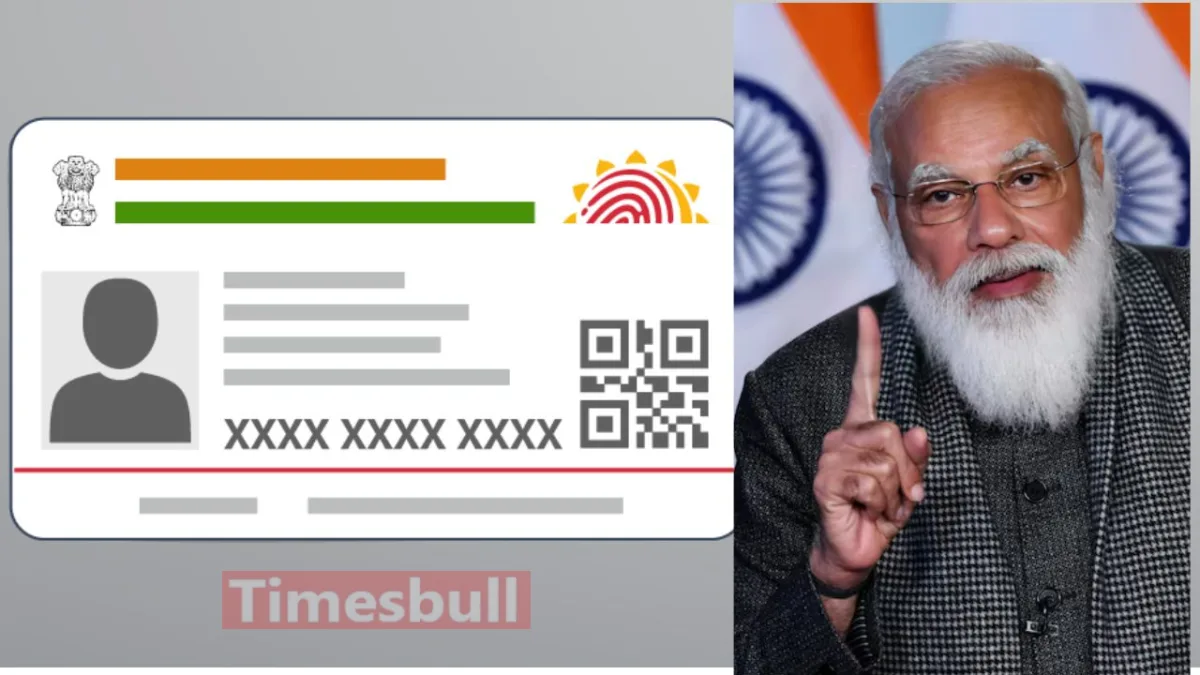 Government Reveals Big Secret! Key Differences Between MyAadhaar and mAadhaar