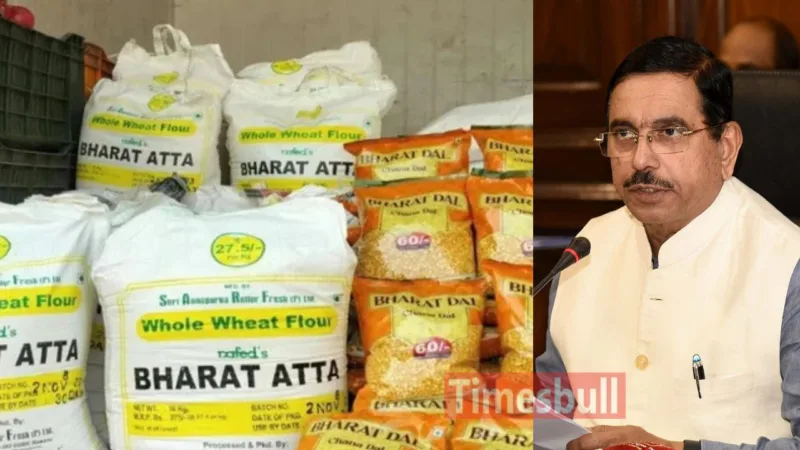 Bharat Brand Flour and Rice to Return to Market