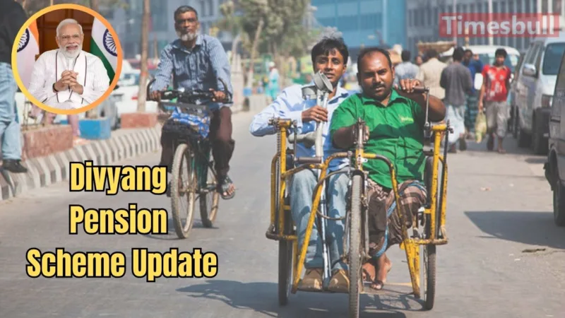 Divyang Pension Scheme Update