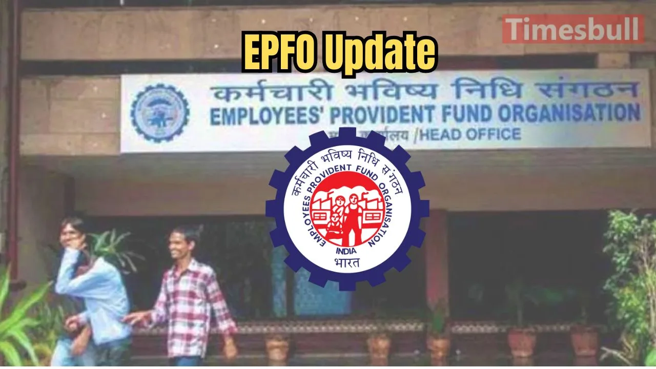 EPFO Update