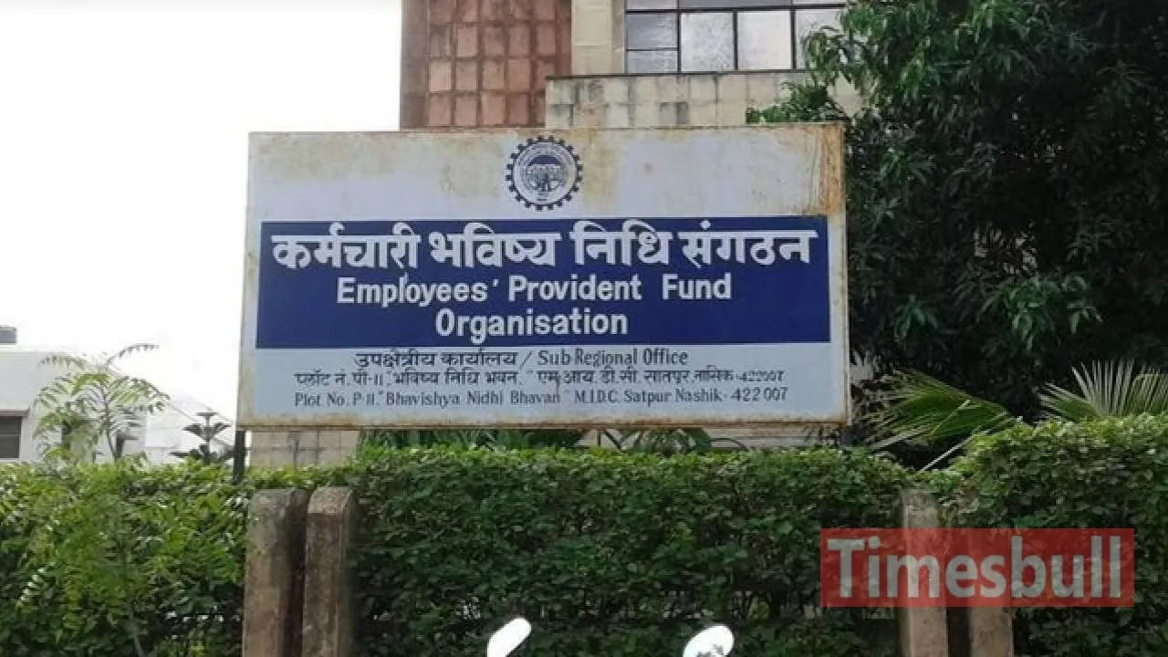 EPFO Update: Now you don’t...