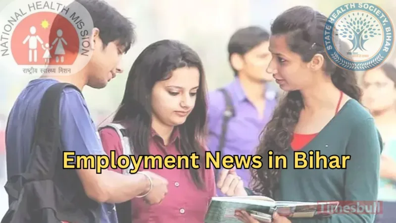 Employment News in Bihar