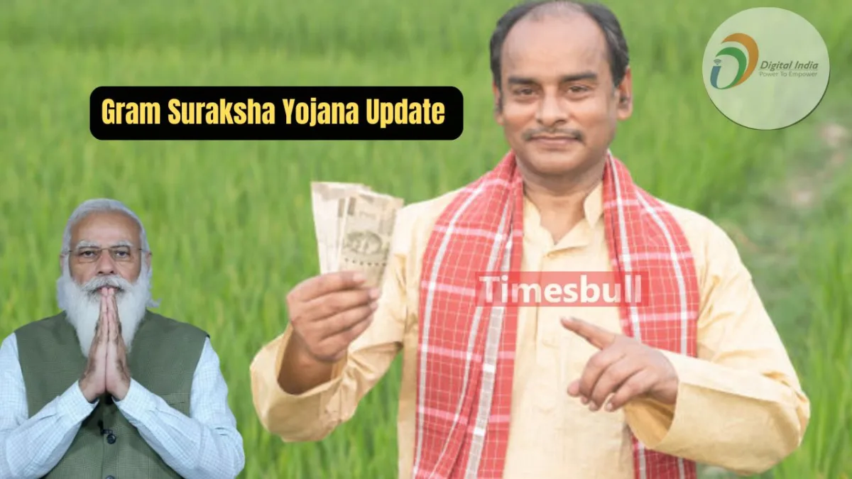 Gram Suraksha Yojana