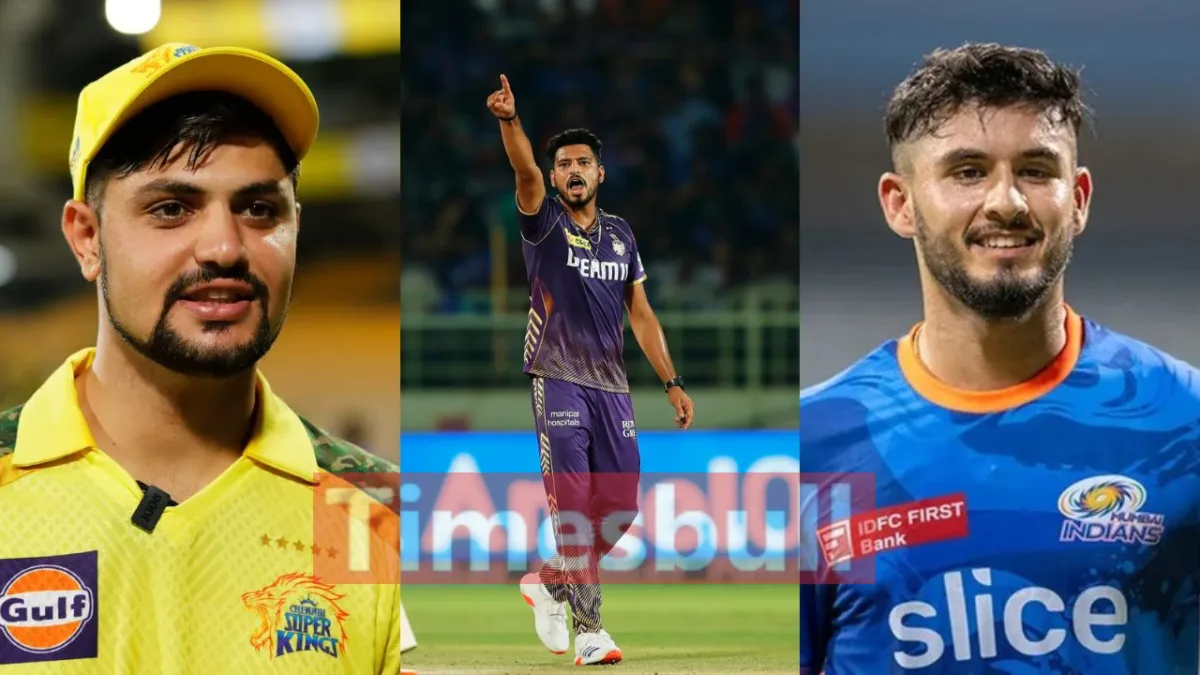 IPL 2025 Mega Auction: Uncapped Stars Set to Spark Bidding Wars; Could Outshine Dhoni's Price Tag