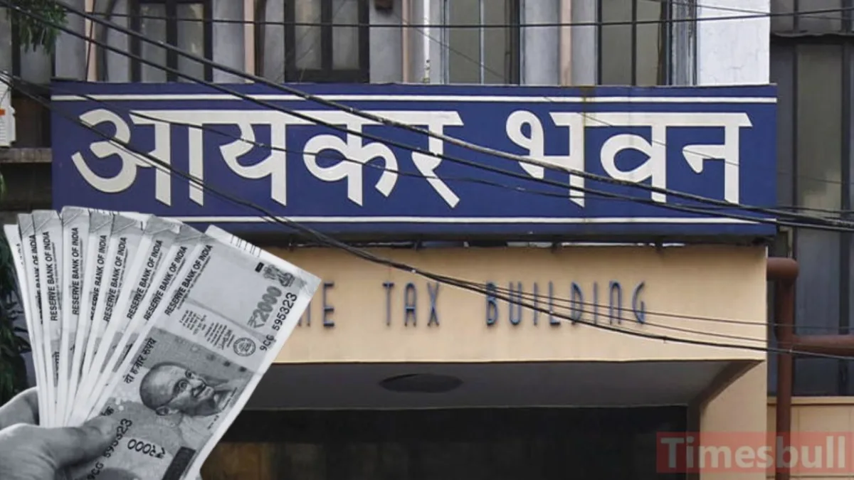 Income Tax dept