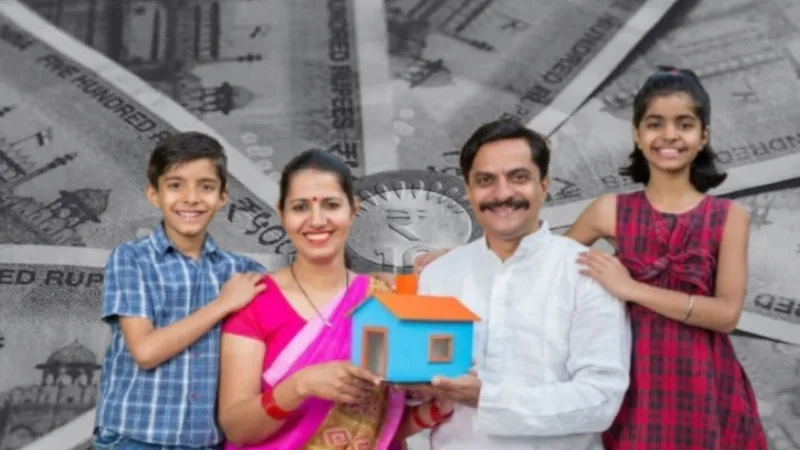 Joint Home Loan Benefits