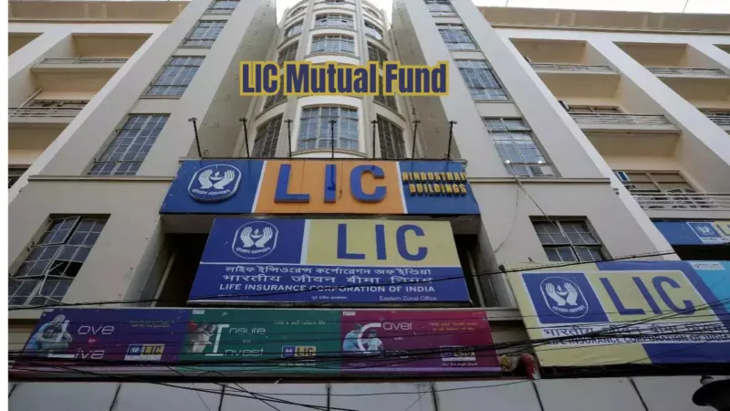 LIC Mutual Fund Introduces Rs 100 Daily SIP