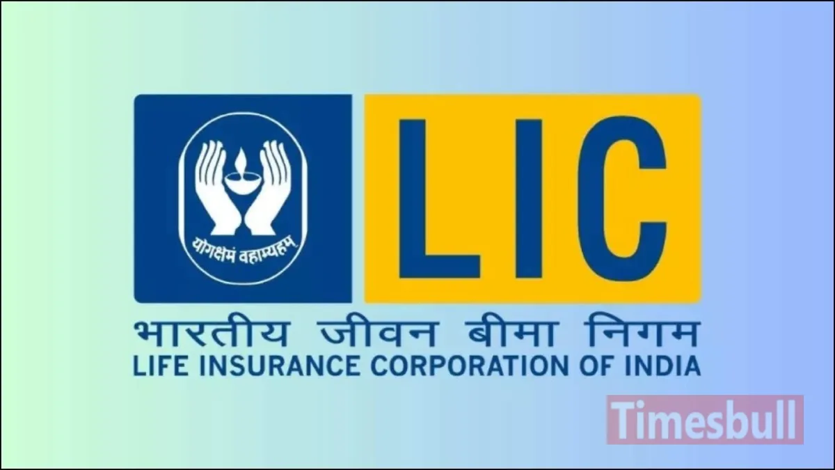 LIC: Net Profit Slips in Second Quarter