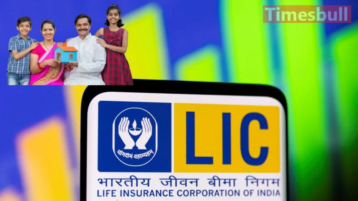 LIC's Jeevan Anand Policy