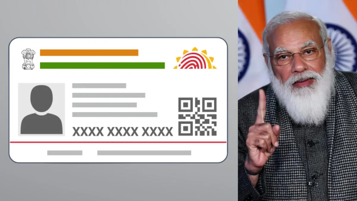 Masked Aadhaar Card