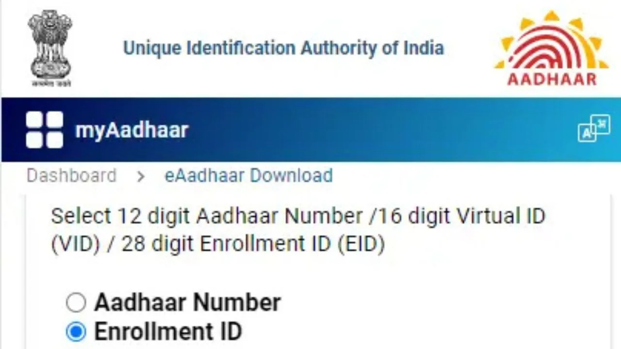 MyAadhaar Portal - you can download your virtual aadhar card and PVC aadhar card