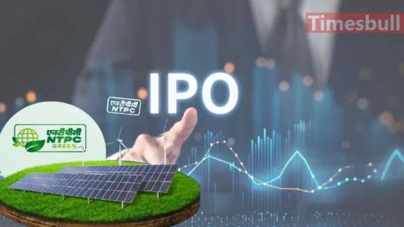 IPO Major Update