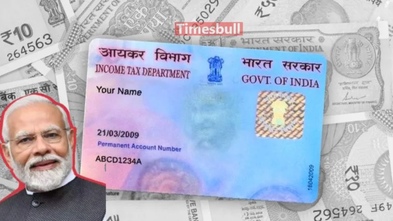 PAN 2.0 Initiative Launched: No Need to Reapply for PAN Card