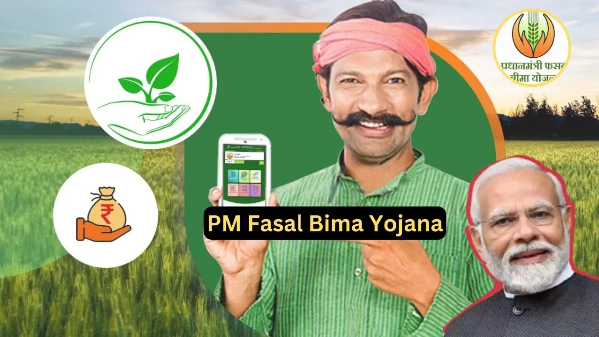 PM Fasal Bima Yojana