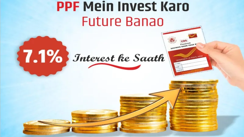 PPF Investment