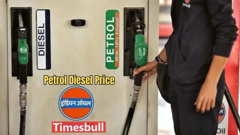 Petrol Diesel Price