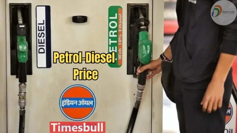 Petrol-Diesel Price