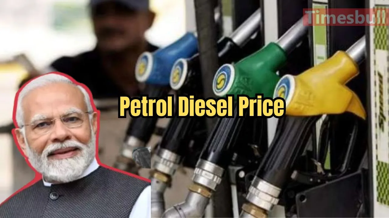 Petrol Diesel Price