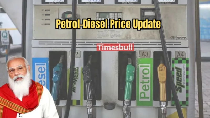 Petrol-Diesel Price Update