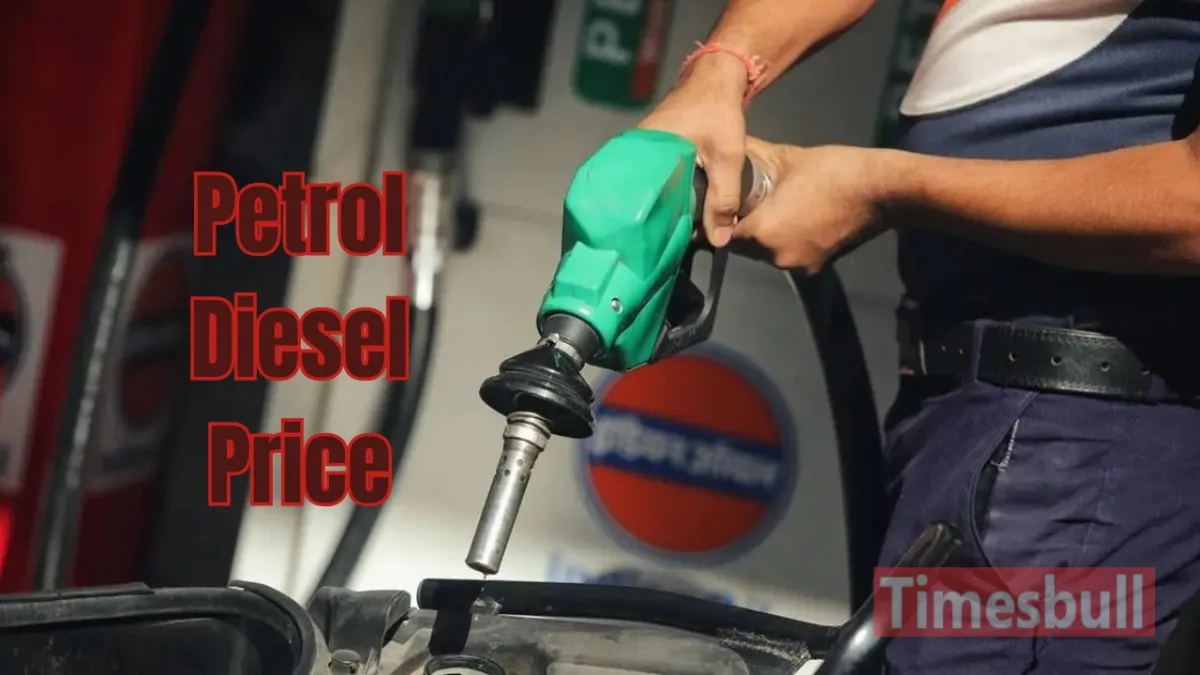 Petrol Diesel Price Update