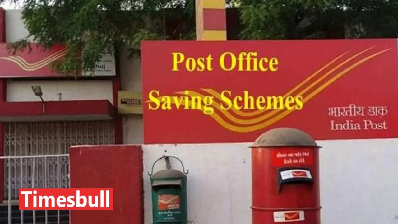 Post Office Savings Schemes Earn Higher Interest By Investing In The Name Of Your Wife And