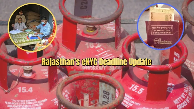 Rajasthan's eKYC Deadline