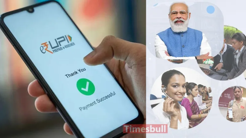 Internet will not be required for UPI payment,