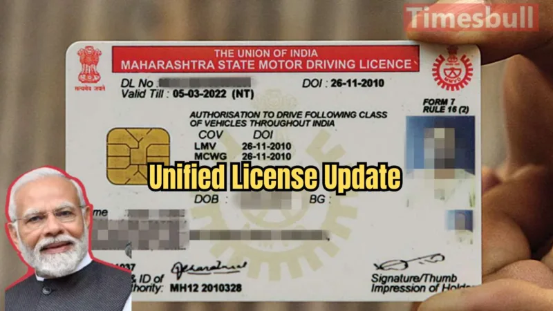 Unified License