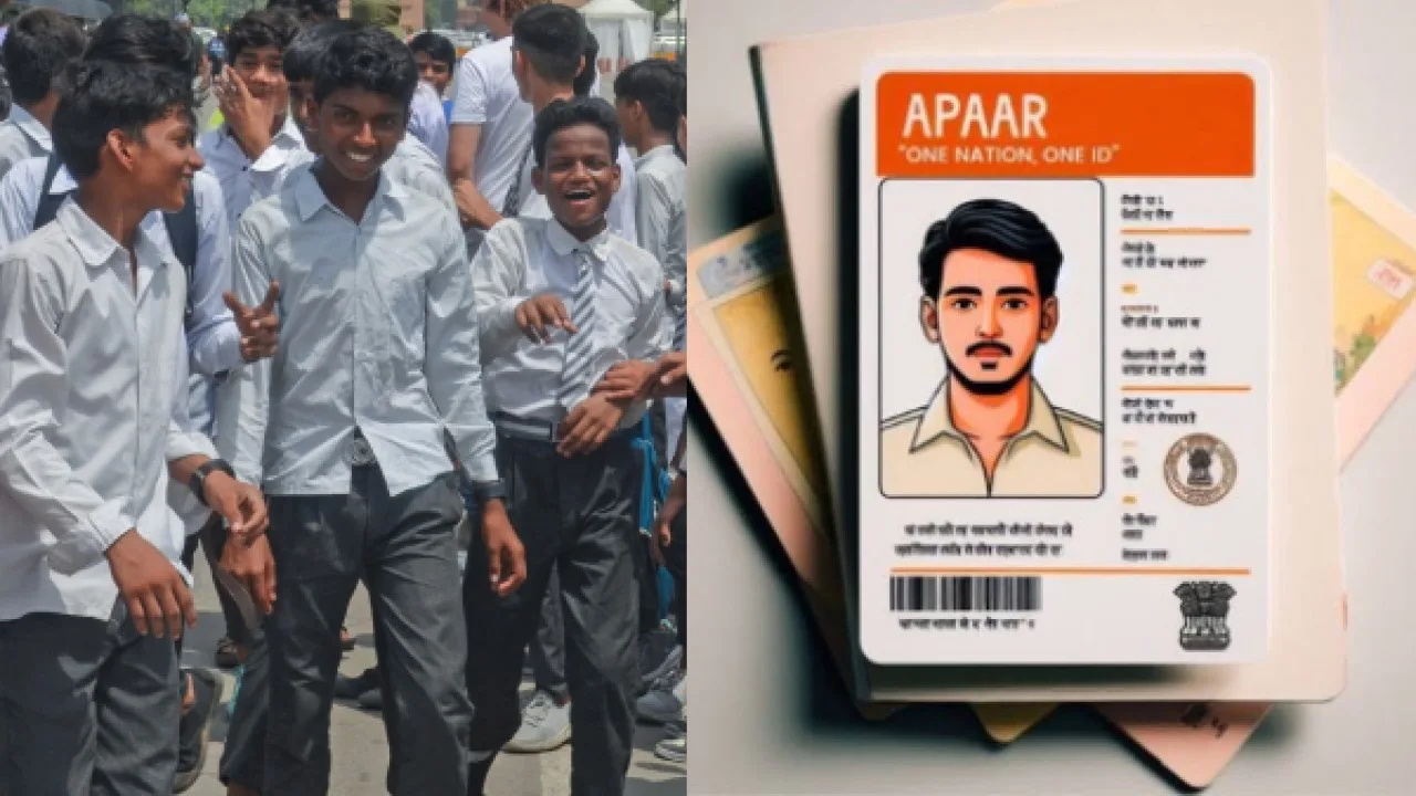 apaar id