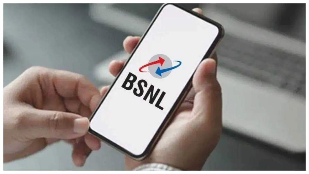 bsnl 7