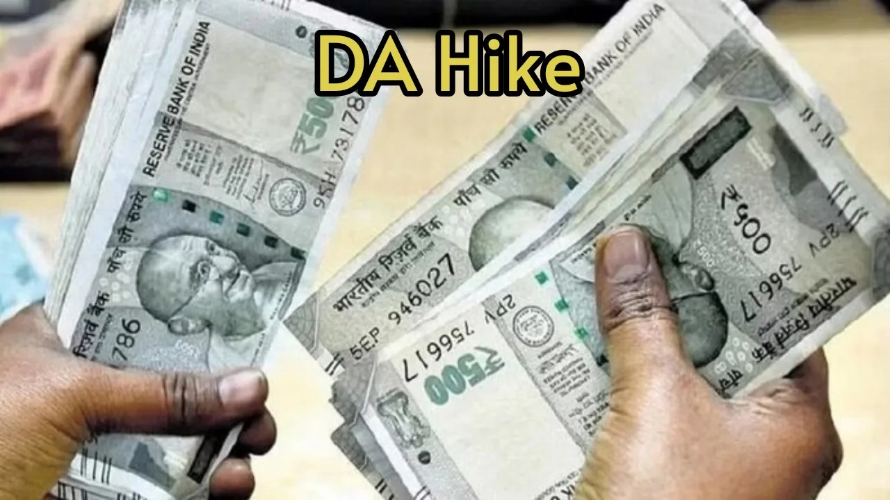 DA hike by 7%, joy...