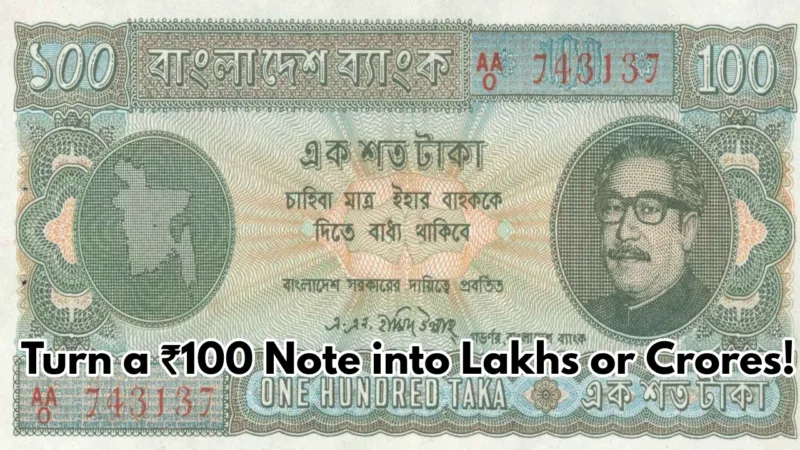 100 note 1