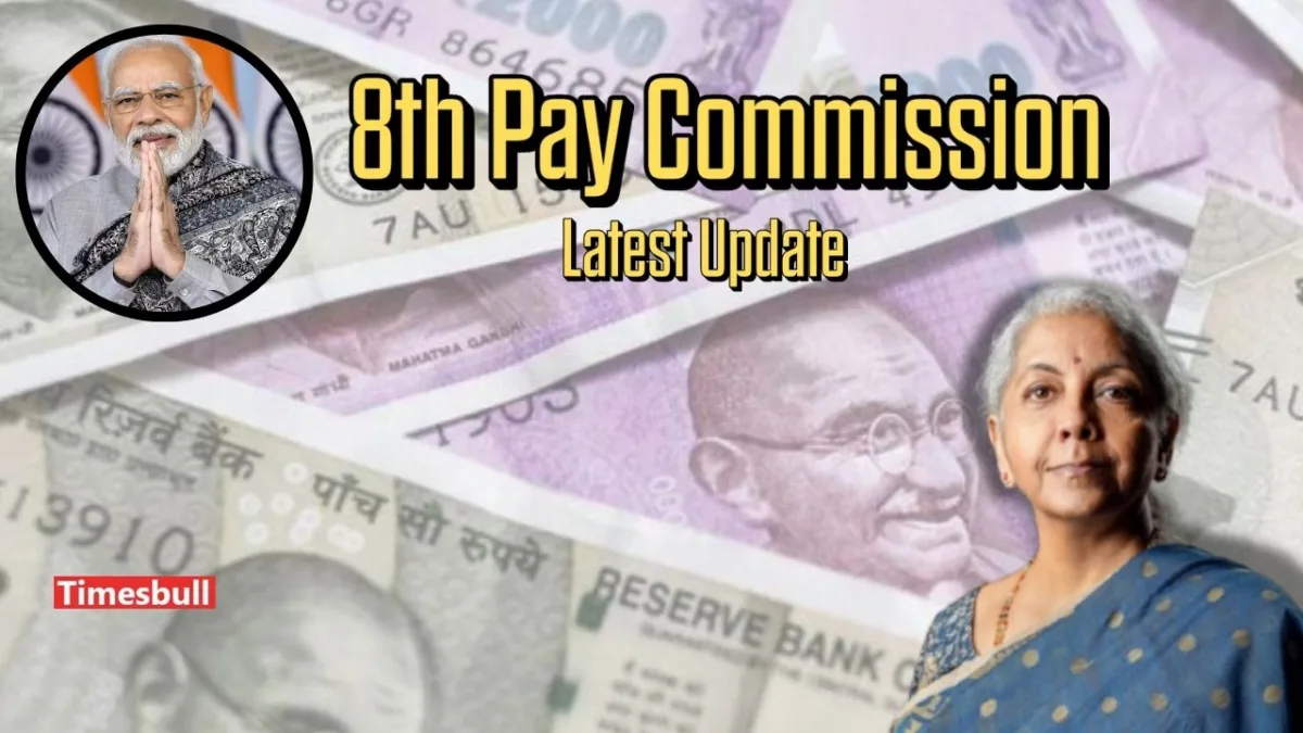 8th Pay Commission