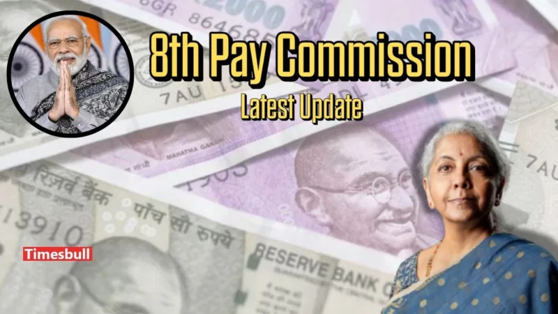 8th Pay Commission