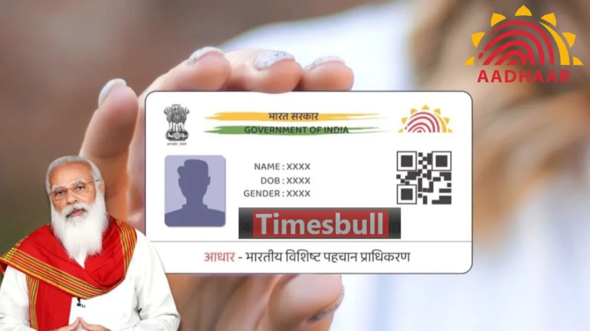 Aadhaar Card Update