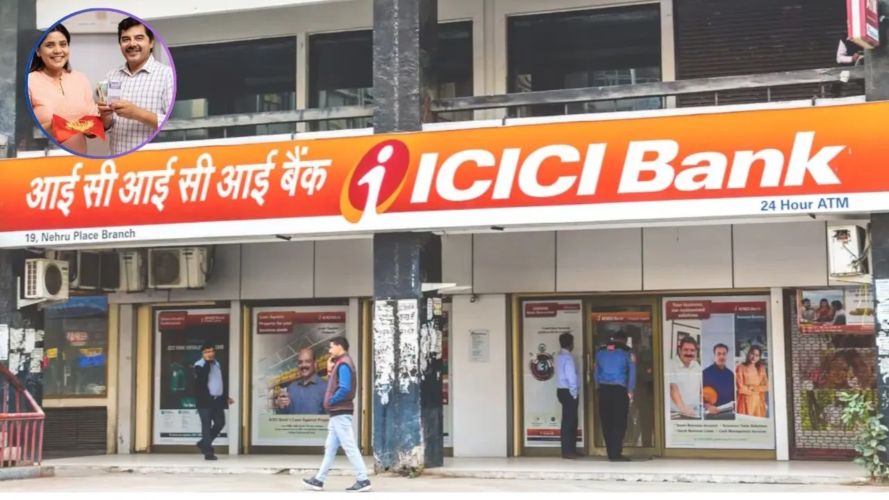 Alert for ICICI Bank customers