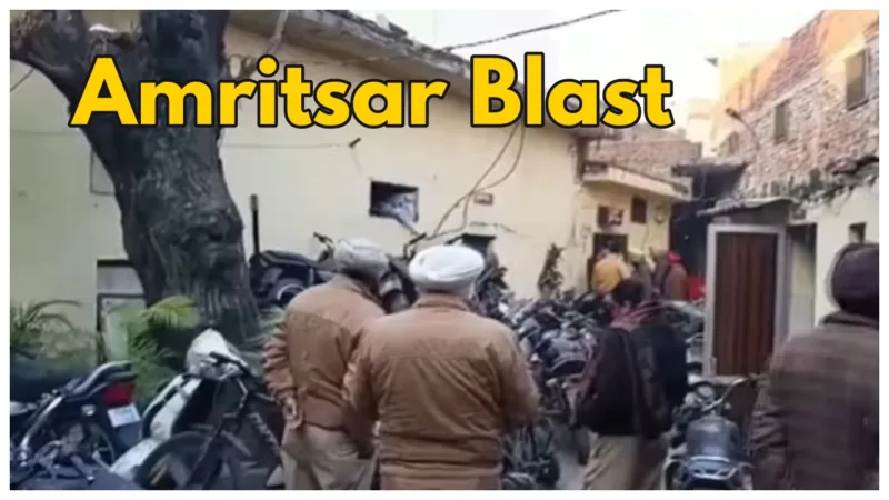 Amritsar Blast