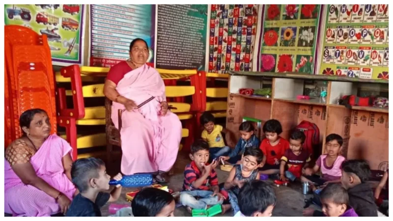 Anganwadi