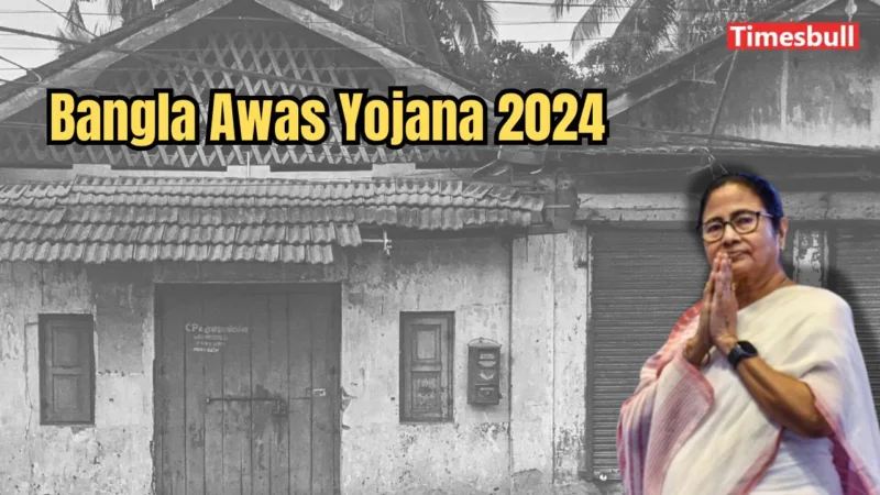 Bangla Awas Yojana