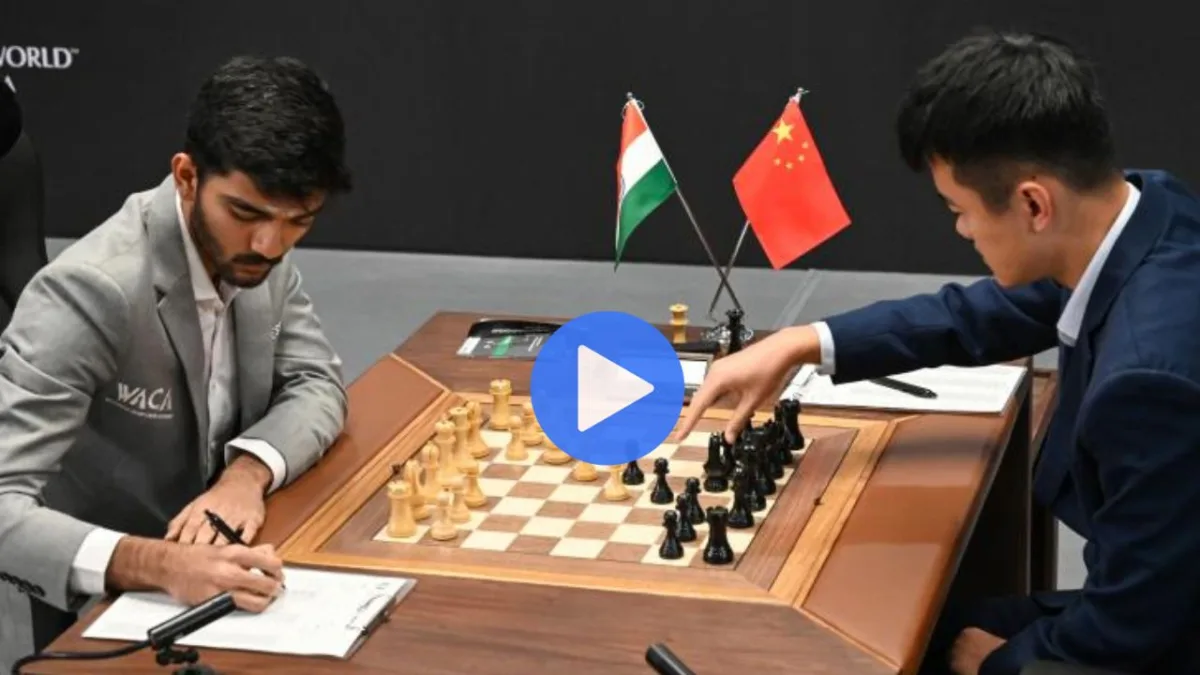 D Gukesh vs Ding liren